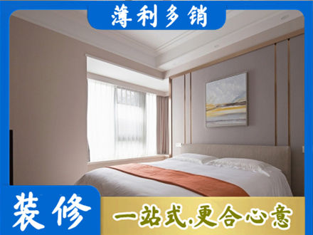 镇江装修别墅