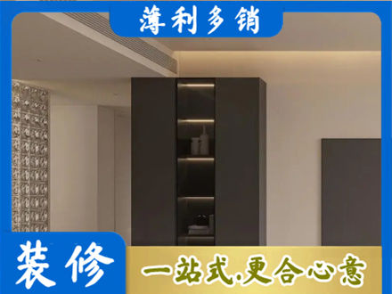 镇江柜子定制