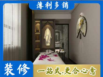 镇江装修公司30.jpg