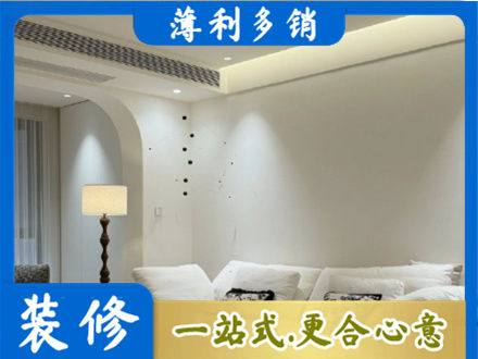镇江吊顶装修
