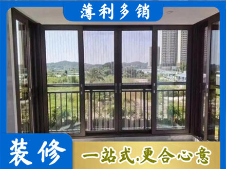 镇江专业封窗防坠网