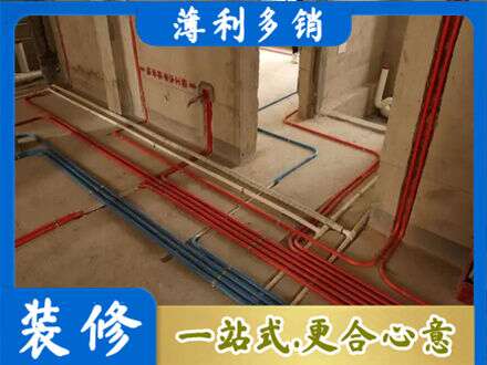 镇江水电安装