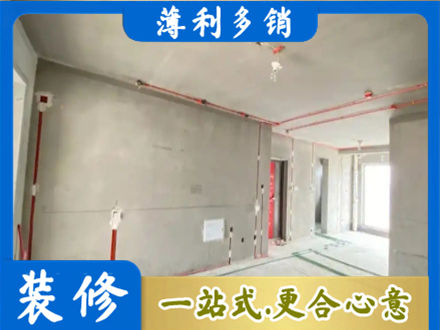 镇江房屋水电安装