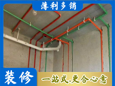 镇江水电设计
