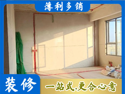 镇江水电改造