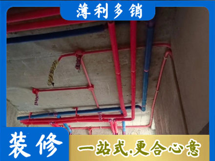 镇江本地水电施工