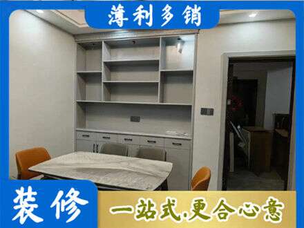 镇江餐边柜定制