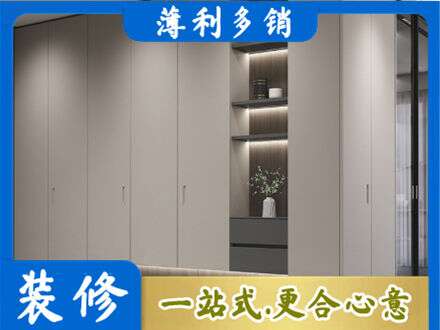 镇江电视柜定制