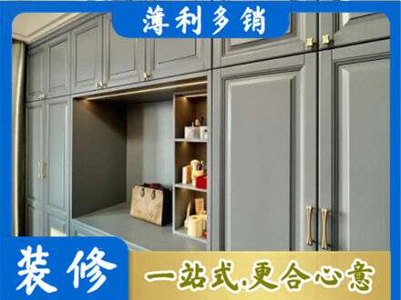 镇江定制电视柜