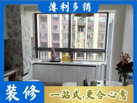 镇江橱柜定制