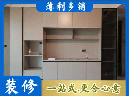 镇江定制鞋柜