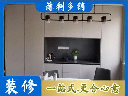镇江定制衣柜鞋柜餐边柜25.jpg