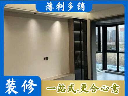 镇江定制电视柜