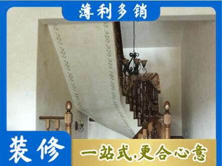 镇江专业房屋刷漆