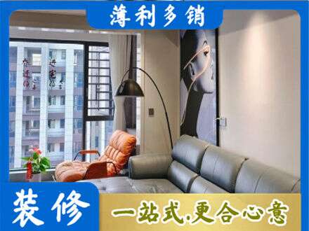 镇江专业墙面刷艺术漆