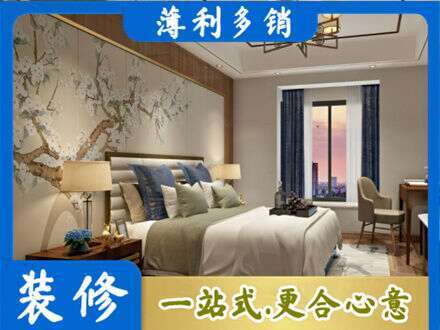 镇江专业主卧刷艺术漆