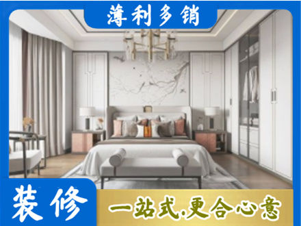 镇江卧室装修案例