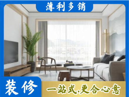 镇江阳台装修案例
