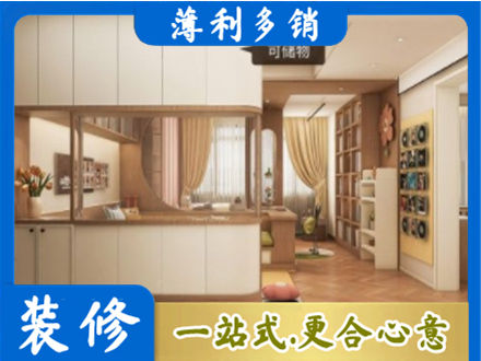 镇江衣柜定做案例