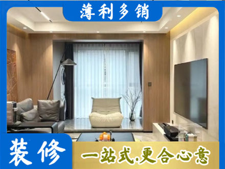 镇江本地客厅家具安装