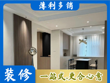 镇江本地餐厅家具安装